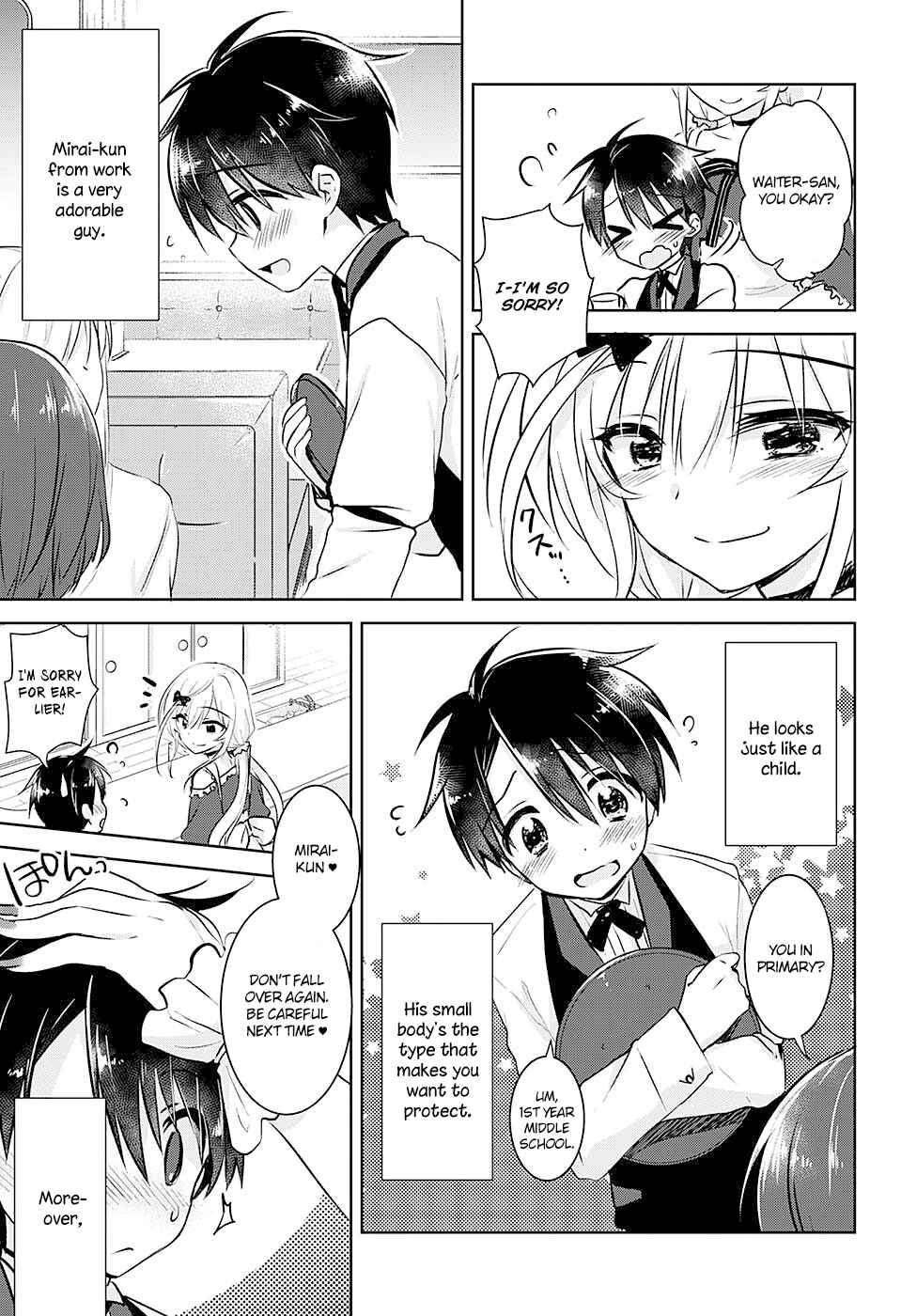 Page 9 Chapter Unknown_7519 Yugamira