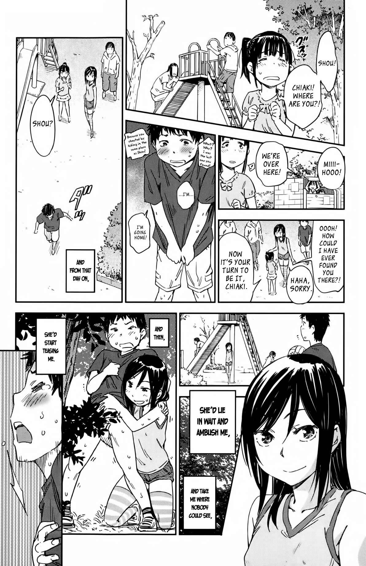 Page 5 Chapter Unknown_938a Hajimete no Oshimai