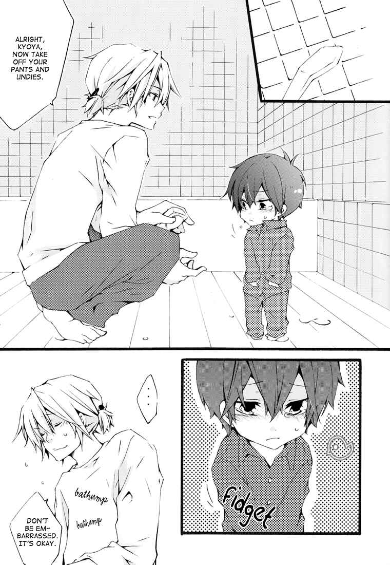 Page 12 Chapter Unknown_a76f Katekyo Hitman Reborn! - Bedwetting (Doujinshi)