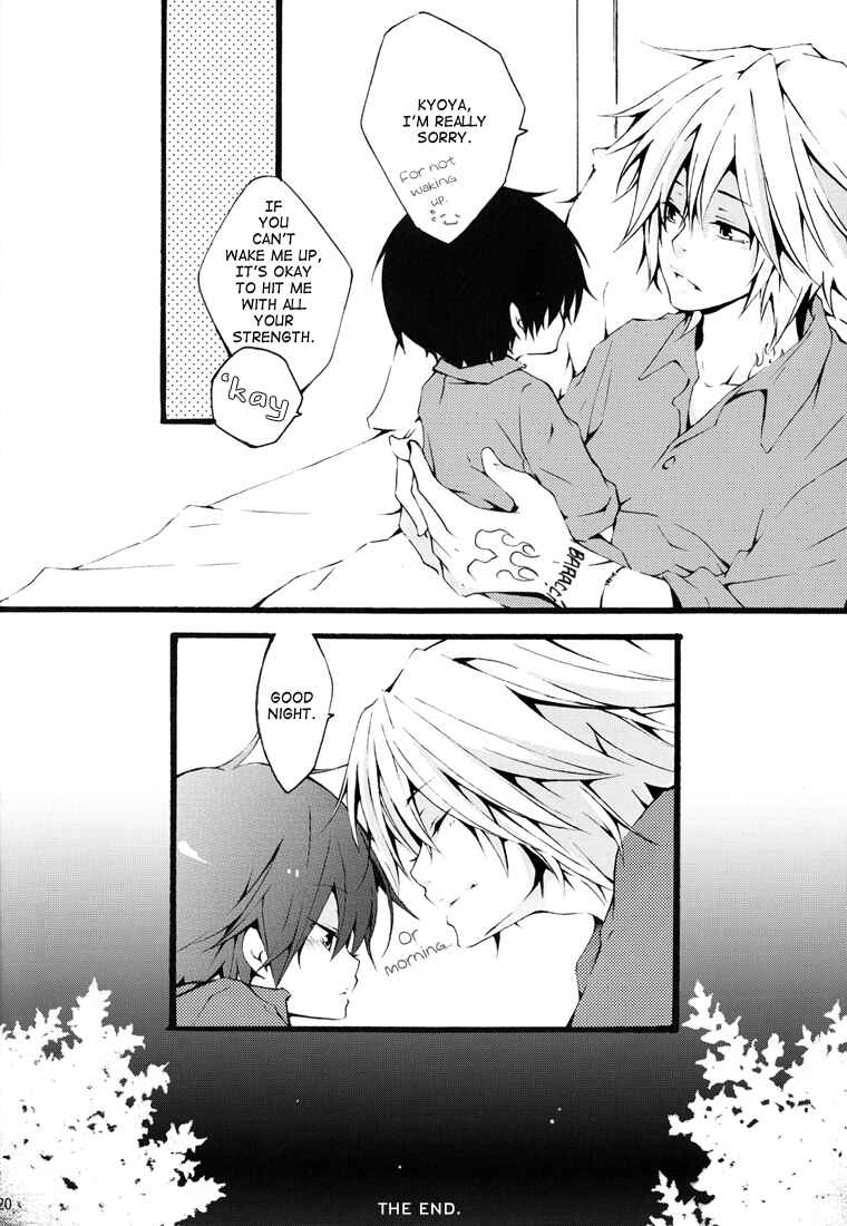Page 18 Chapter Unknown_a76f Katekyo Hitman Reborn! - Bedwetting (Doujinshi)