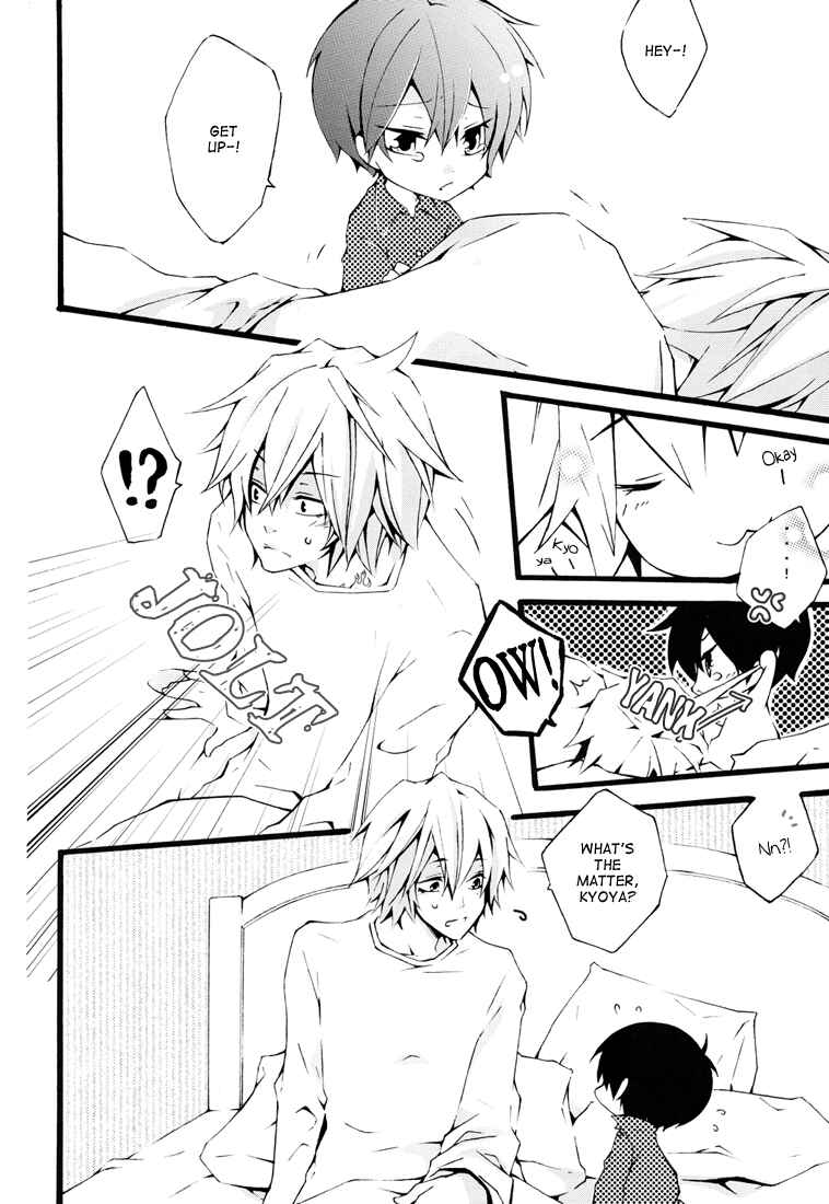 Page 7 Chapter Unknown_a76f Katekyo Hitman Reborn! - Bedwetting (Doujinshi)