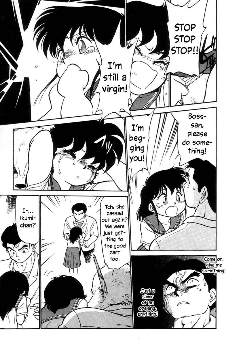 Page 13 Chapter 10 Its a Cat, Its a Cat