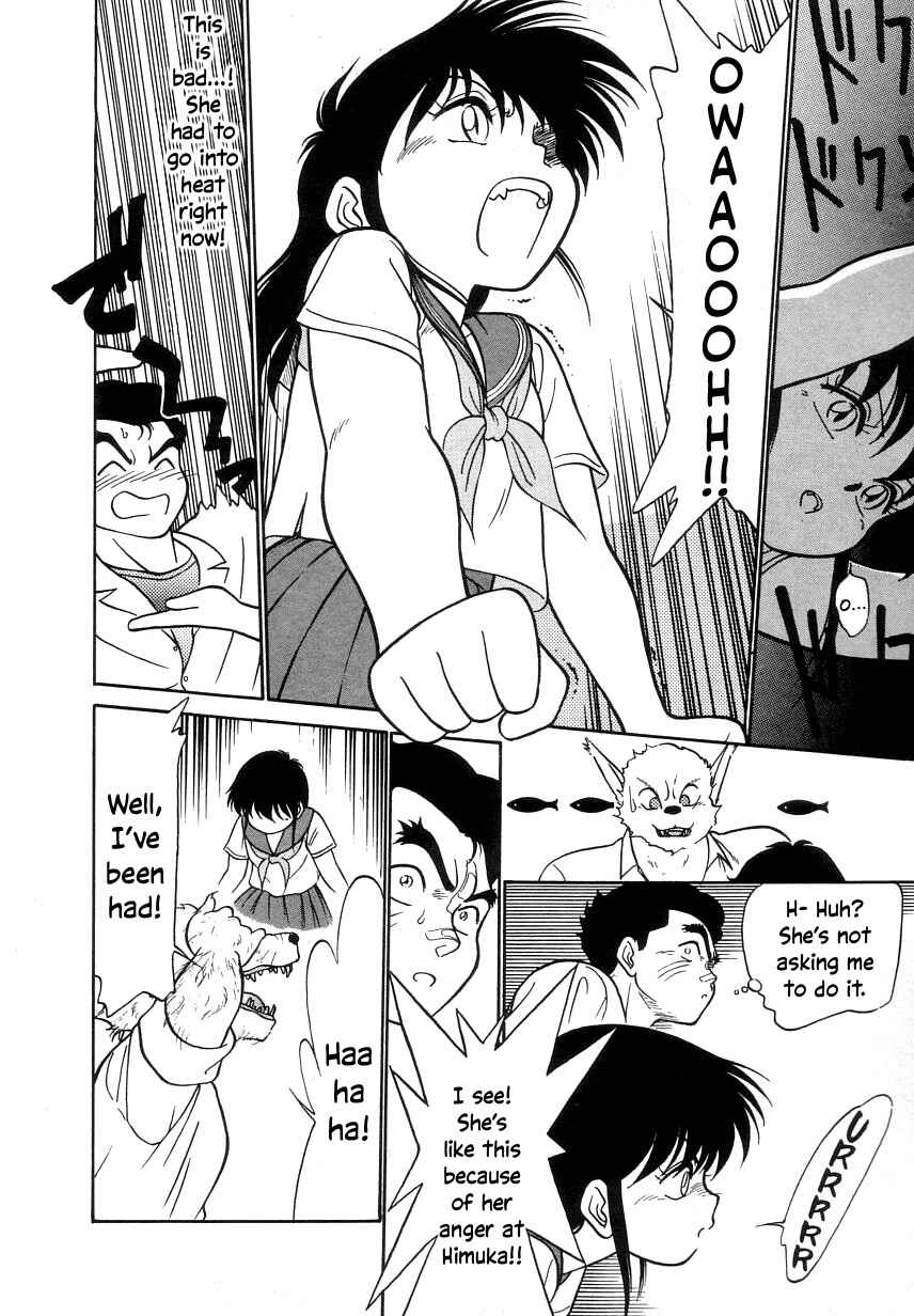 Page 14 Chapter 10 Its a Cat, Its a Cat