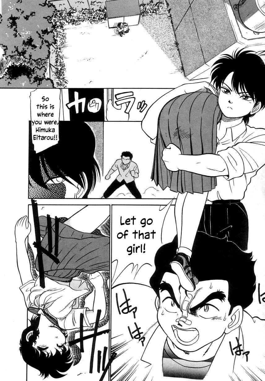 Page 6 Chapter 10 Its a Cat, Its a Cat