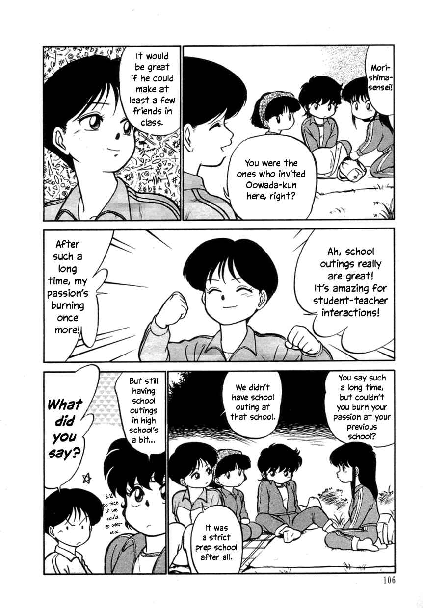 Page 4 Chapter 6 Its a Cat, Its a Cat