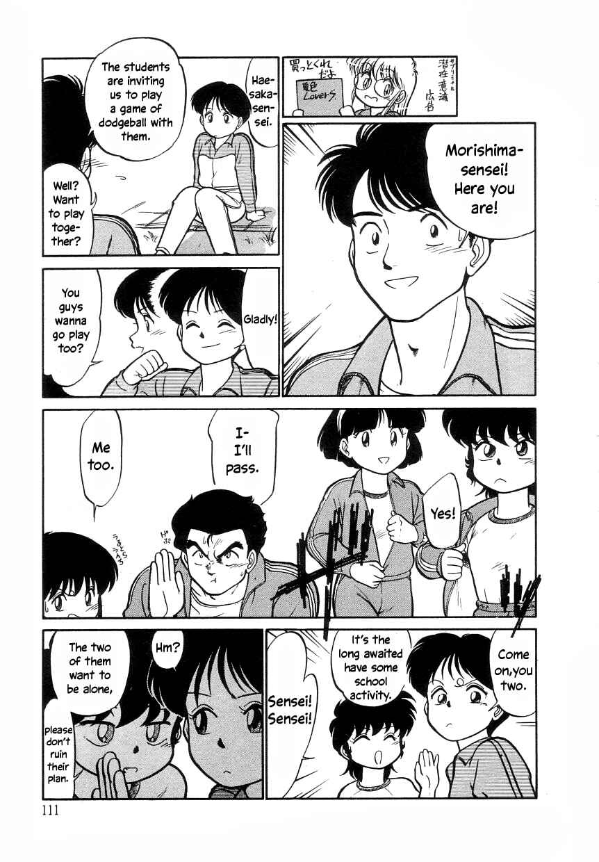 Page 9 Chapter 6 Its a Cat, Its a Cat