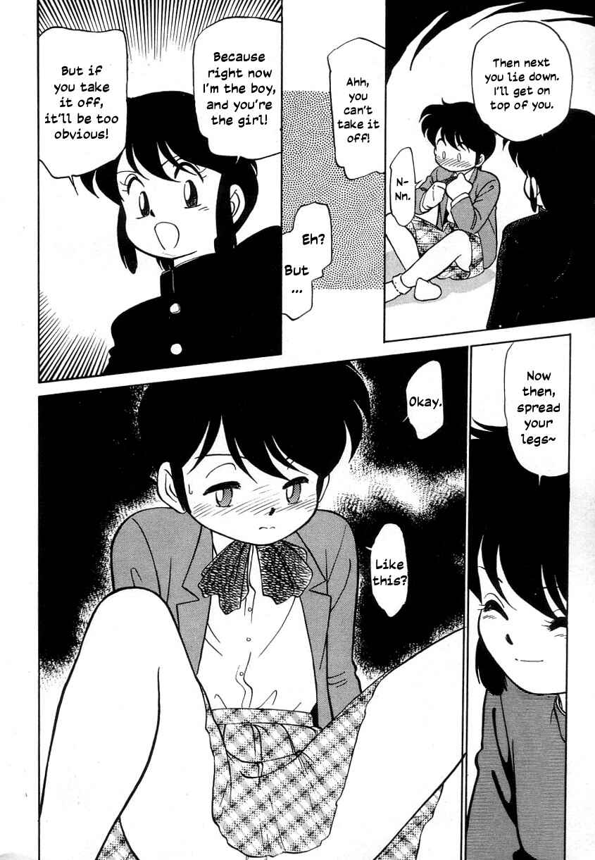 Page 10 Chapter 26.4 Its a Cat, Its a Cat