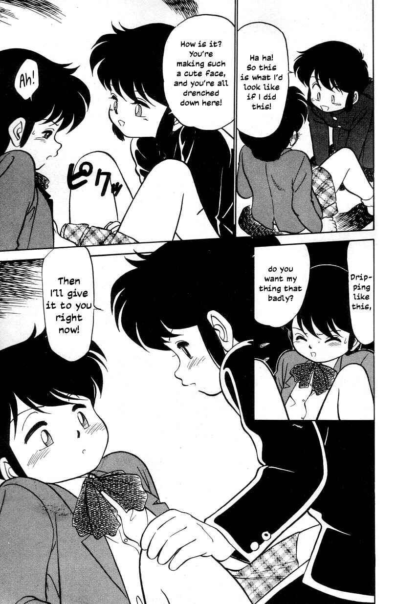 Page 11 Chapter 26.4 Its a Cat, Its a Cat