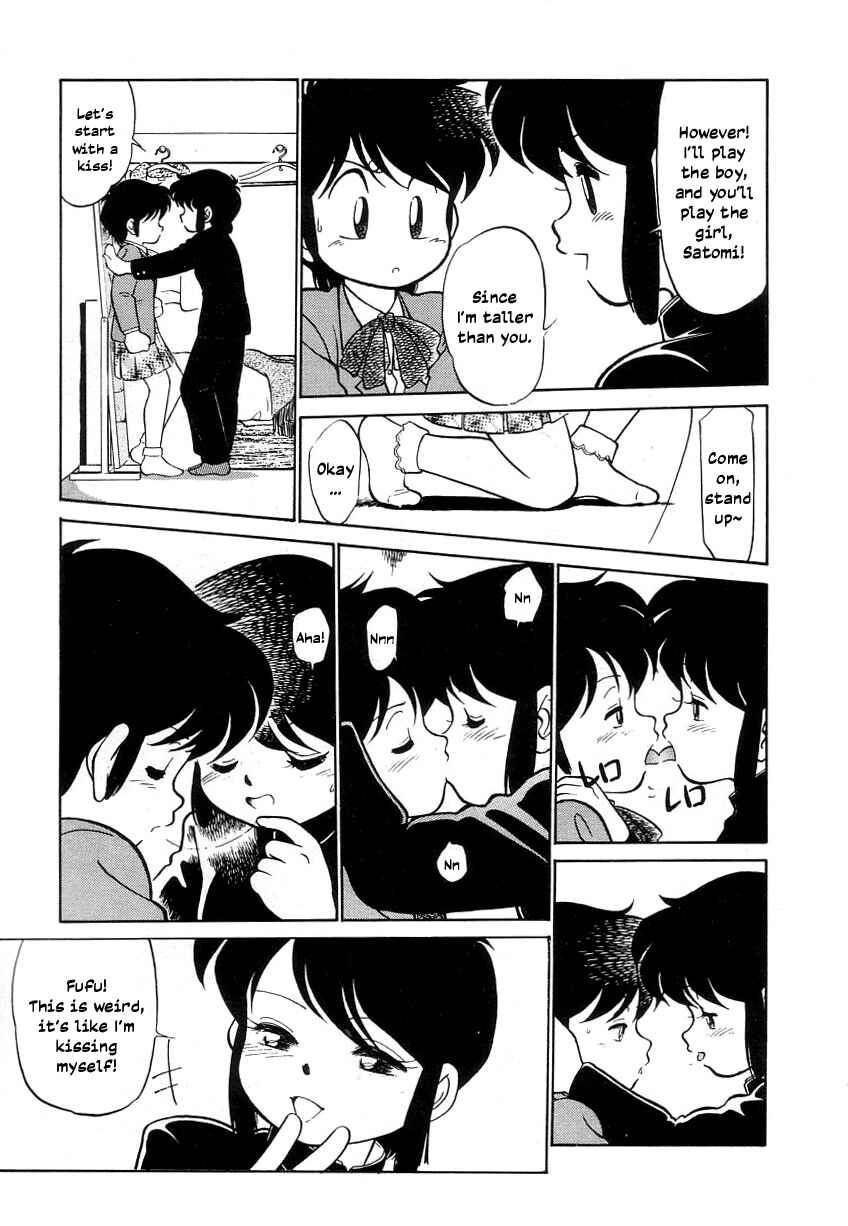 Page 9 Chapter 26.4 Its a Cat, Its a Cat