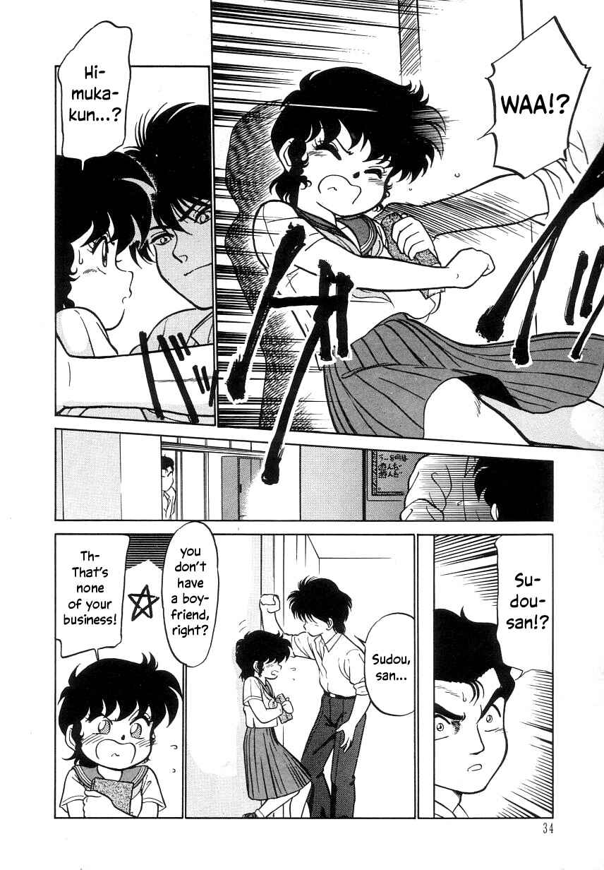 Page 11 Chapter 9 Its a Cat, Its a Cat