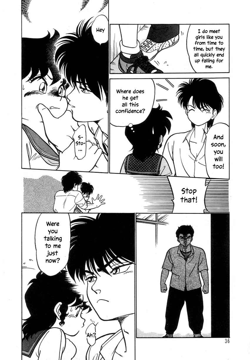 Page 13 Chapter 9 Its a Cat, Its a Cat