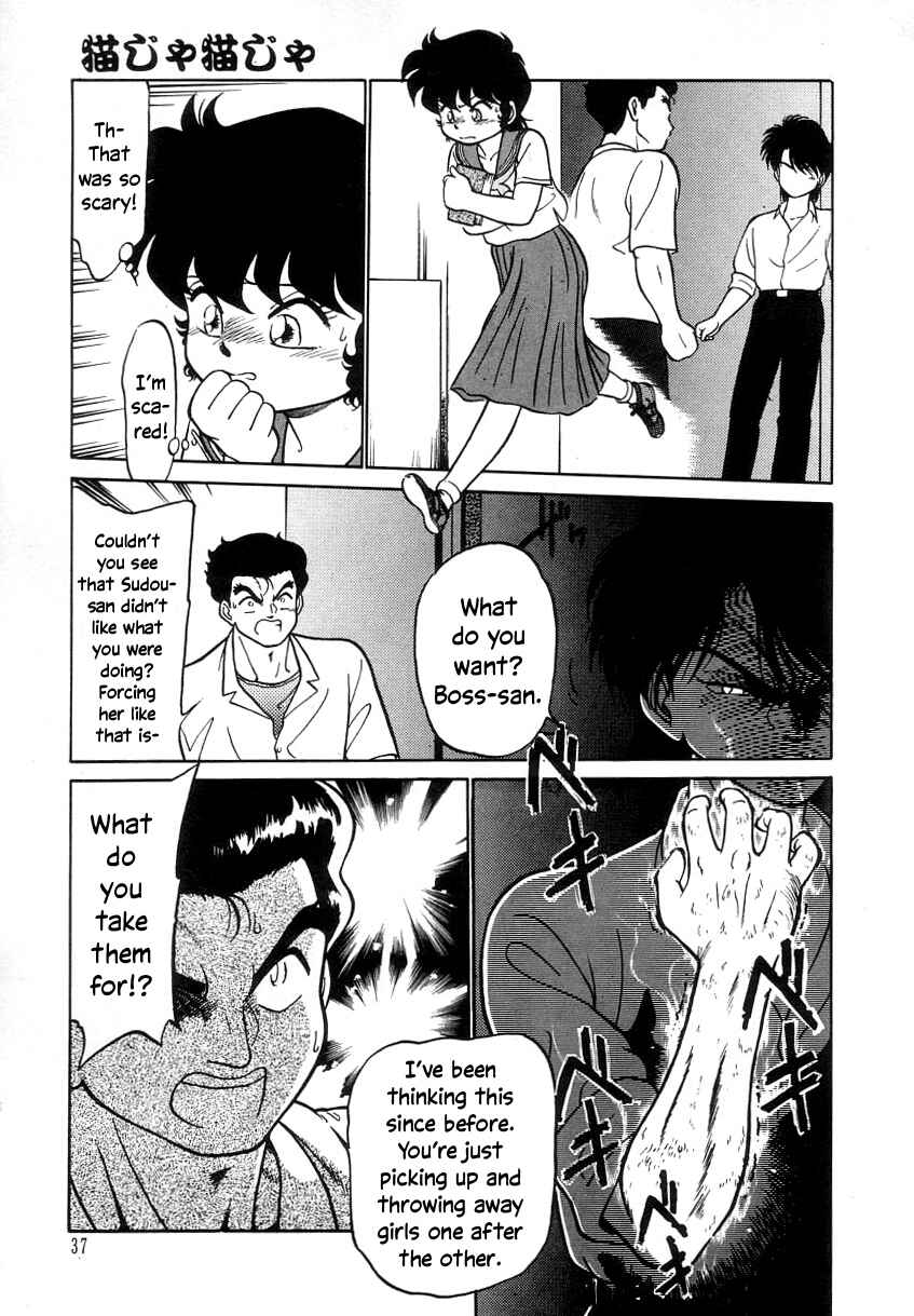 Page 14 Chapter 9 Its a Cat, Its a Cat