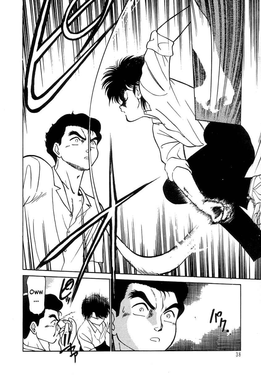 Page 15 Chapter 9 Its a Cat, Its a Cat