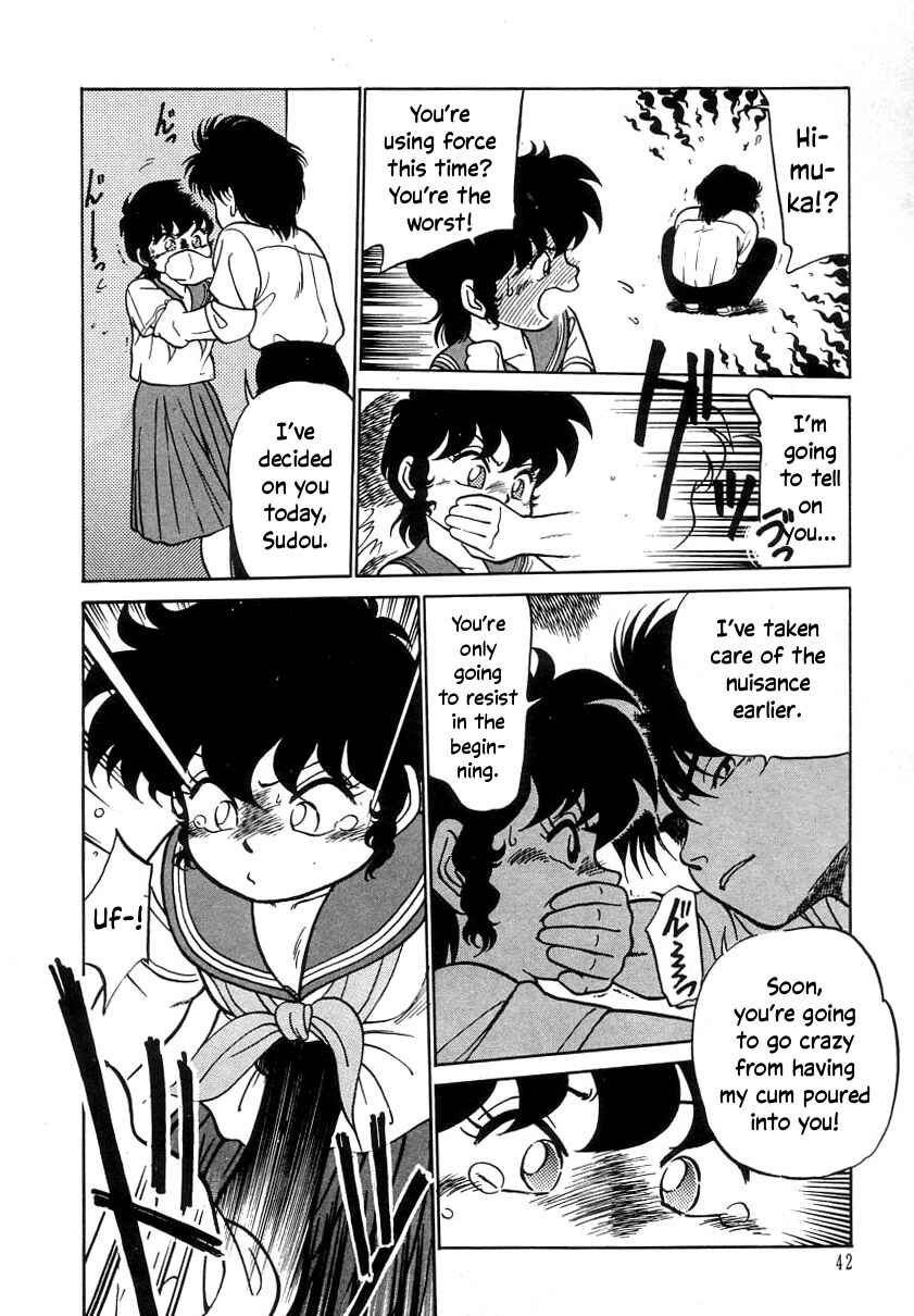 Page 19 Chapter 9 Its a Cat, Its a Cat