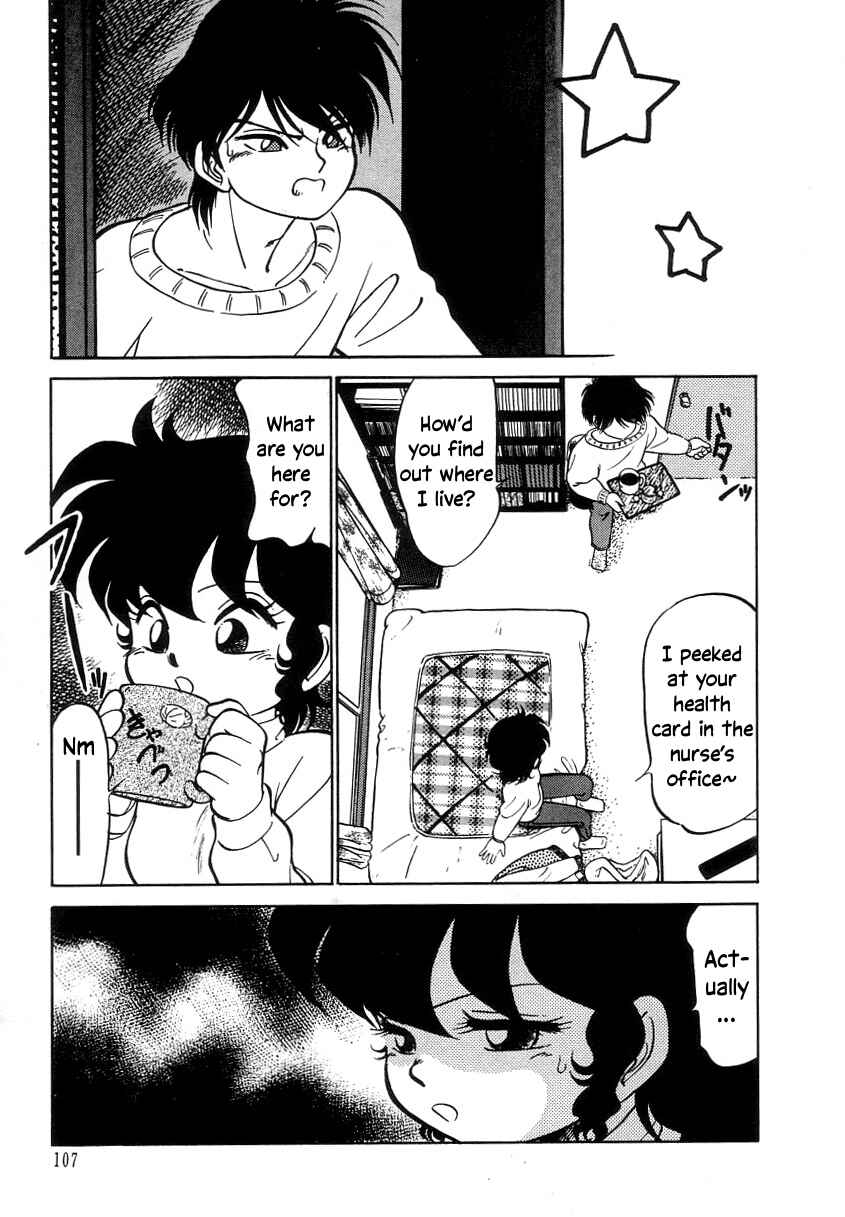 Page 3 Chapter 12.1 Its a Cat, Its a Cat