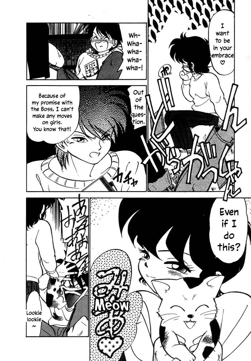 Page 4 Chapter 12.1 Its a Cat, Its a Cat