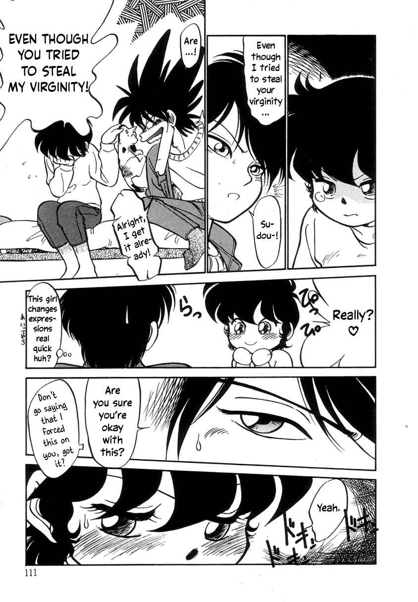 Page 7 Chapter 12.1 Its a Cat, Its a Cat