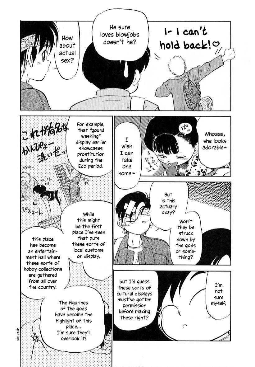 Page 11 Chapter 26.3 Its a Cat, Its a Cat