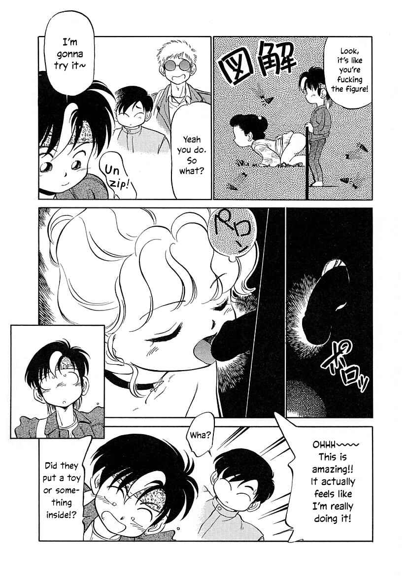 Page 14 Chapter 26.3 Its a Cat, Its a Cat