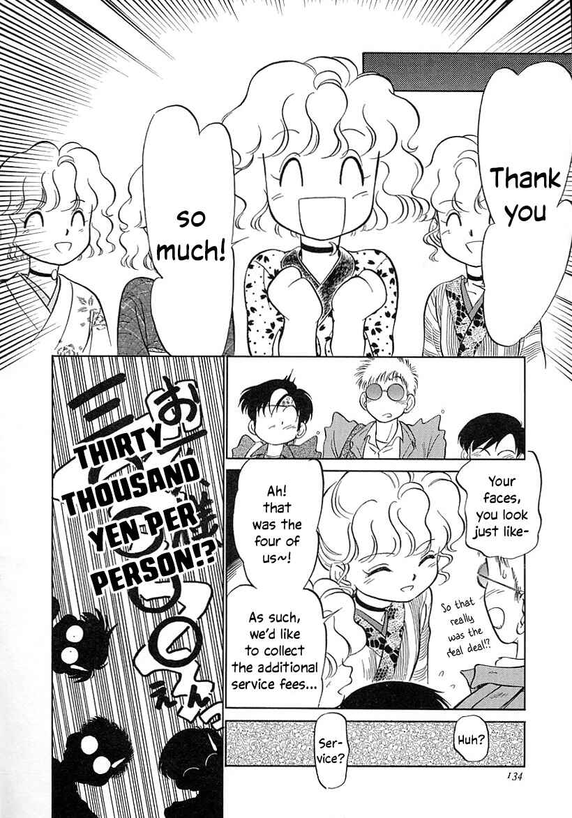 Page 18 Chapter 26.3 Its a Cat, Its a Cat