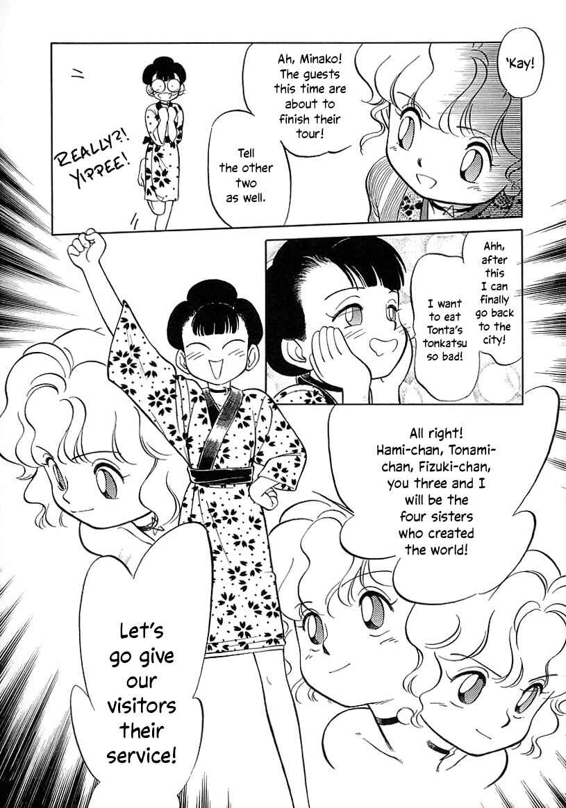 Page 8 Chapter 26.3 Its a Cat, Its a Cat