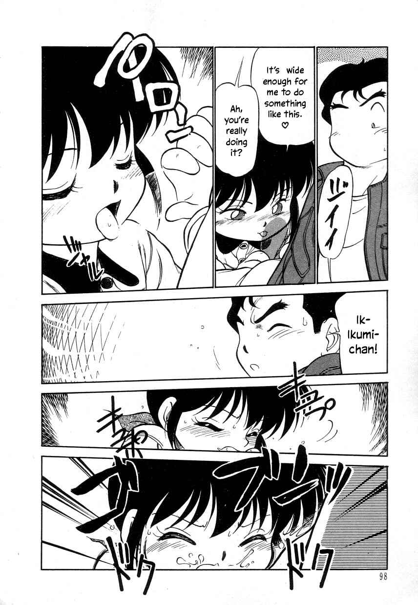 Page 14 Chapter 17 Its a Cat, Its a Cat