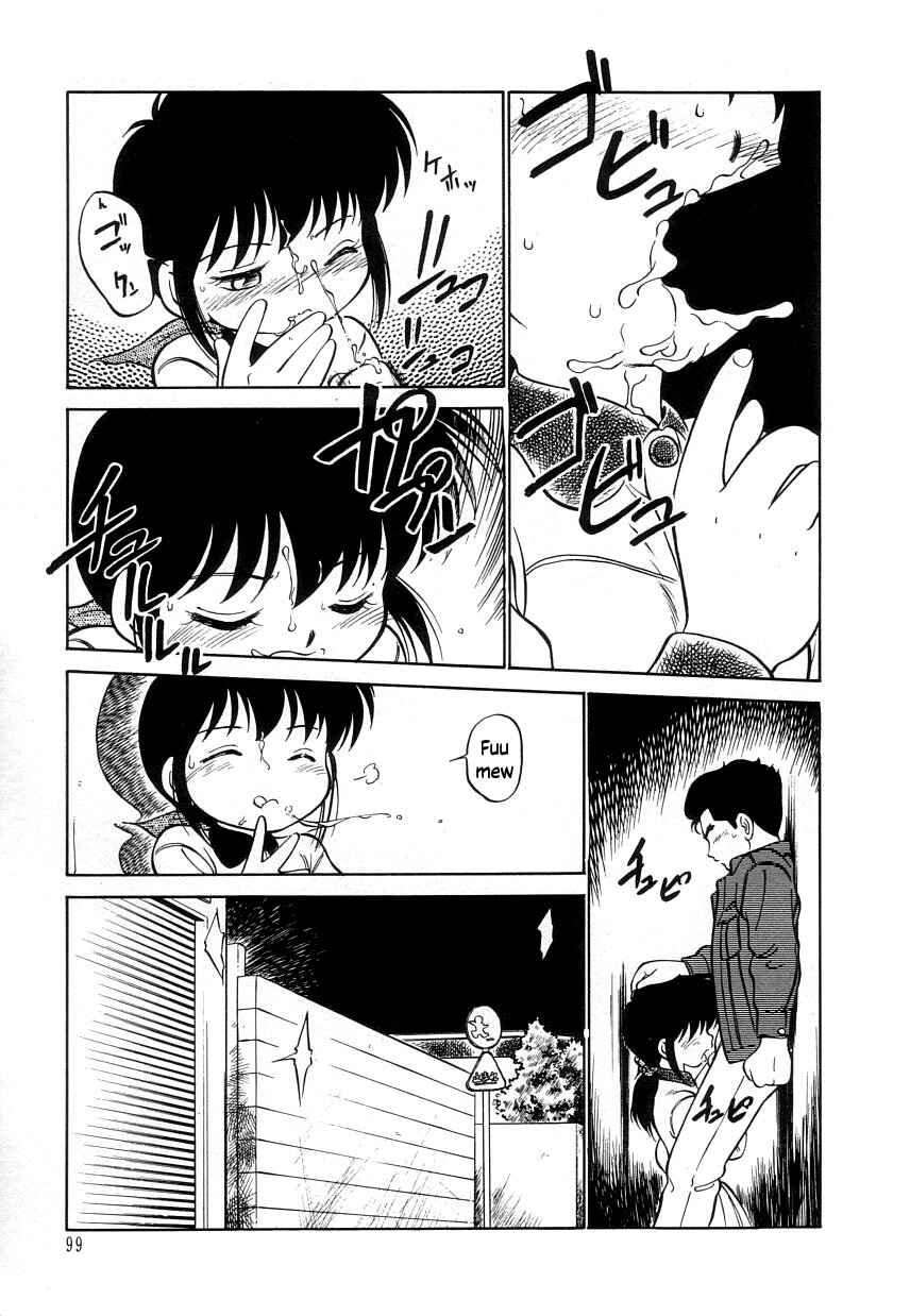 Page 15 Chapter 17 Its a Cat, Its a Cat