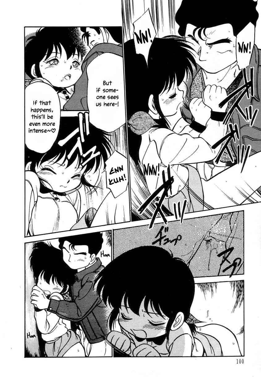 Page 16 Chapter 17 Its a Cat, Its a Cat