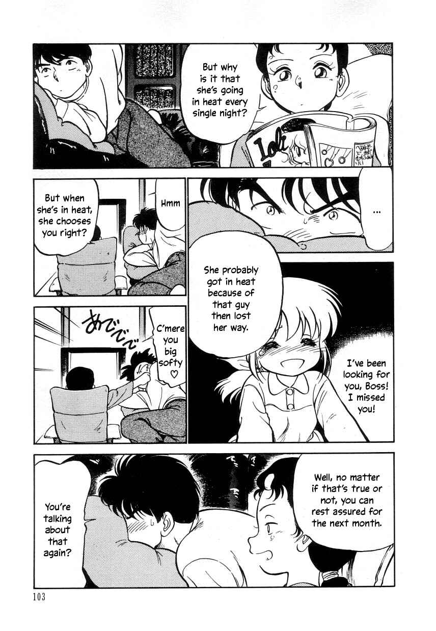 Page 19 Chapter 17 Its a Cat, Its a Cat