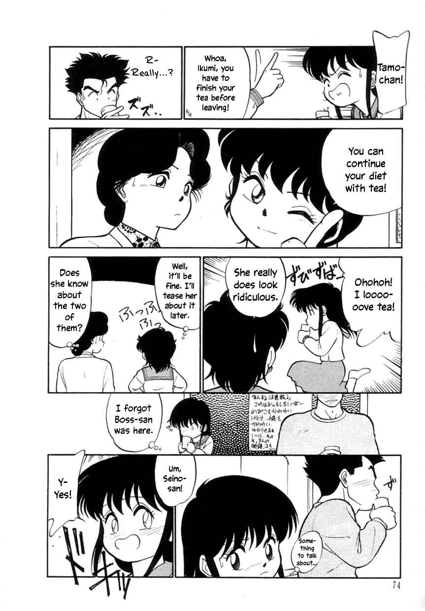 Page 10 Chapter 4 Its a Cat, Its a Cat