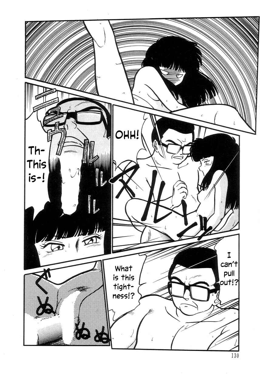 Page 10 Chapter 12.2 Its a Cat, Its a Cat