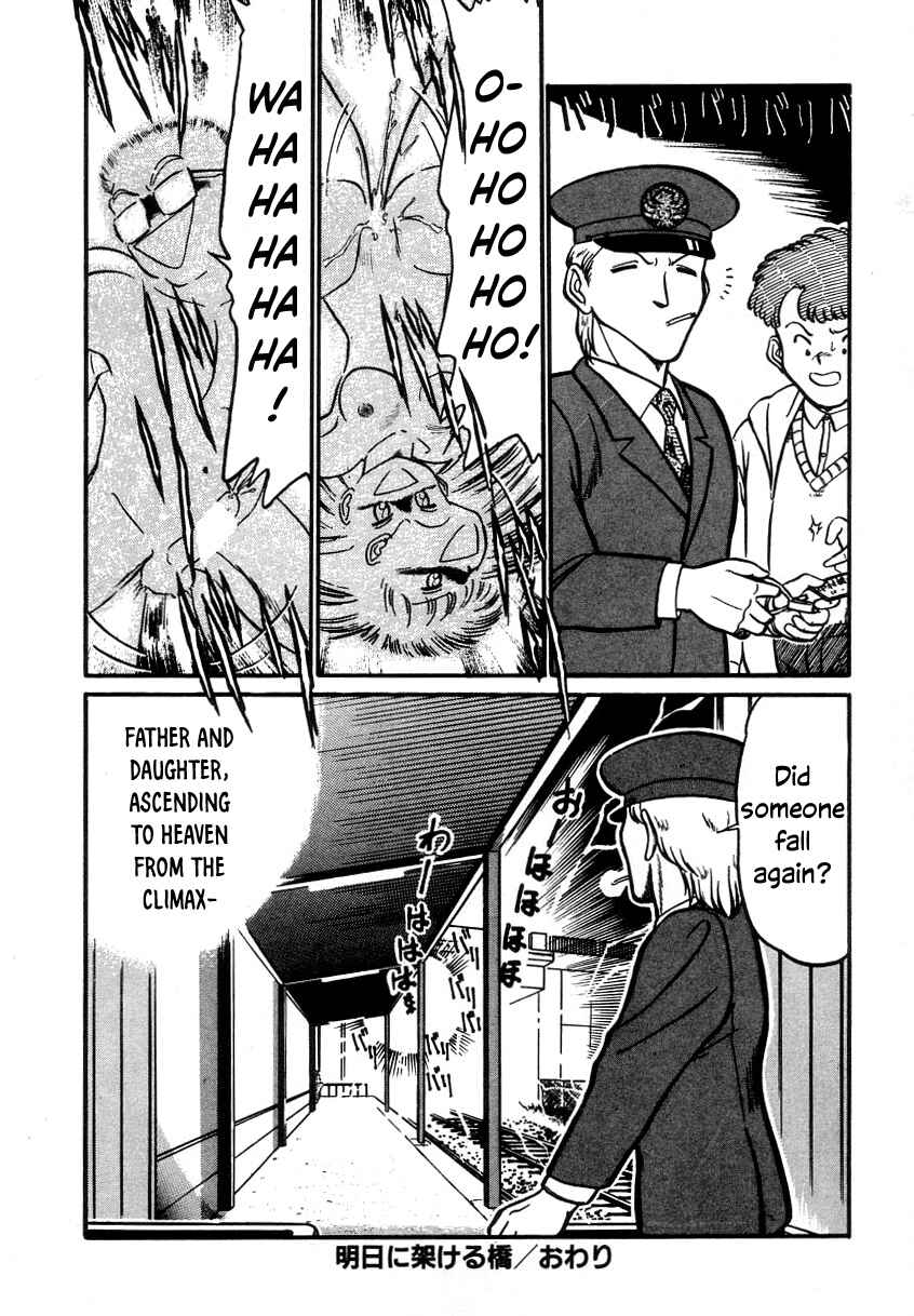 Page 16 Chapter 12.2 Its a Cat, Its a Cat