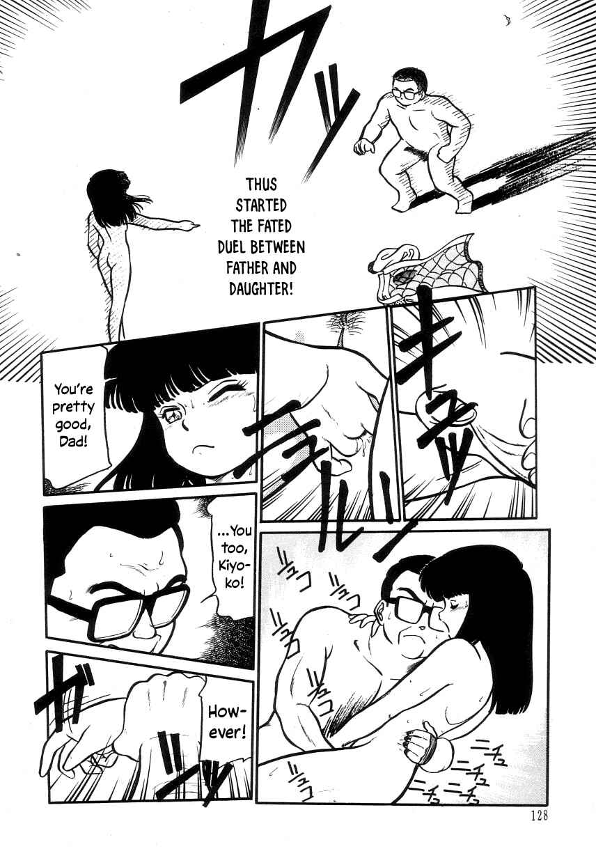 Page 8 Chapter 12.2 Its a Cat, Its a Cat