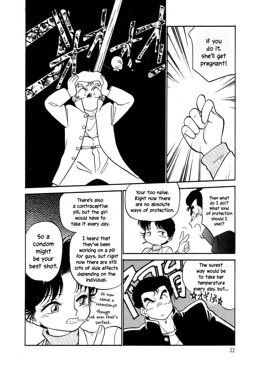 Page 10 Chapter 14 Its a Cat, Its a Cat