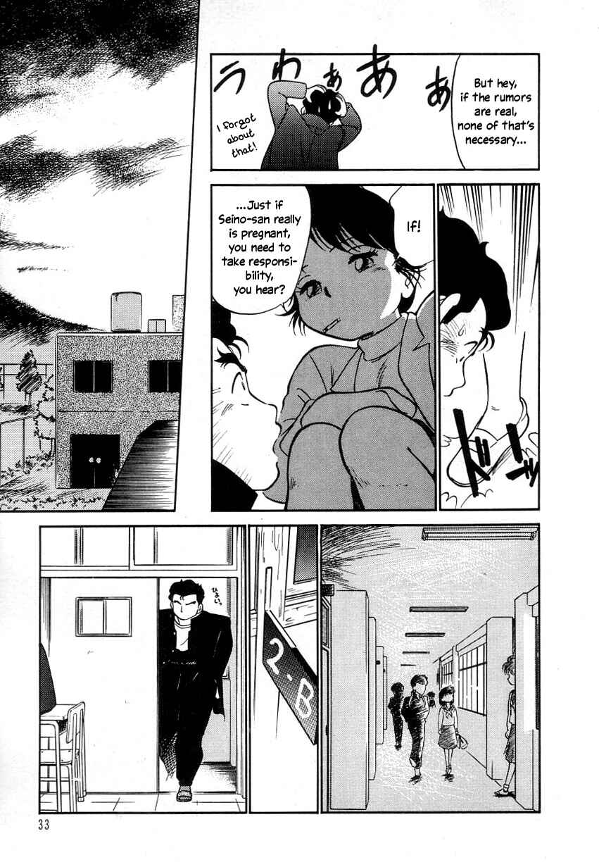 Page 11 Chapter 14 Its a Cat, Its a Cat