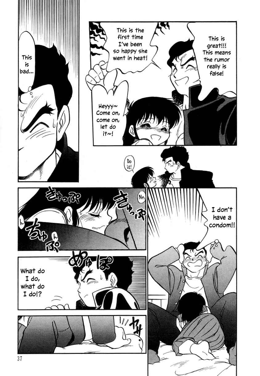 Page 15 Chapter 14 Its a Cat, Its a Cat