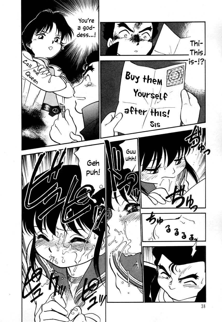 Page 16 Chapter 14 Its a Cat, Its a Cat