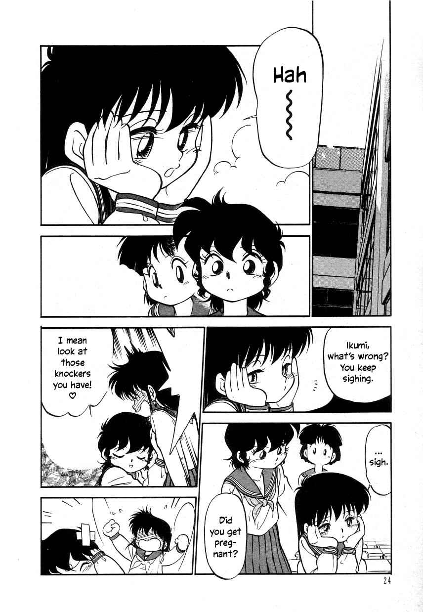 Page 2 Chapter 14 Its a Cat, Its a Cat