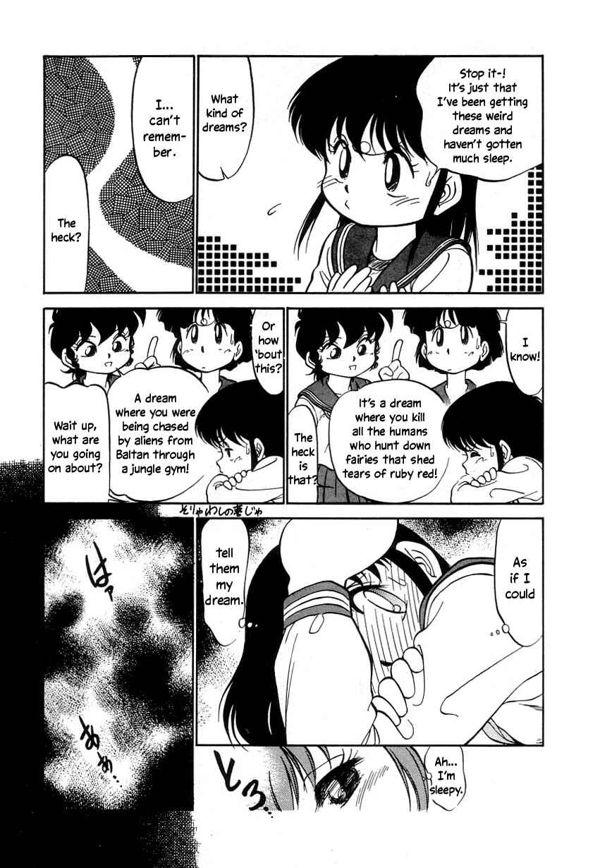 Page 3 Chapter 14 Its a Cat, Its a Cat