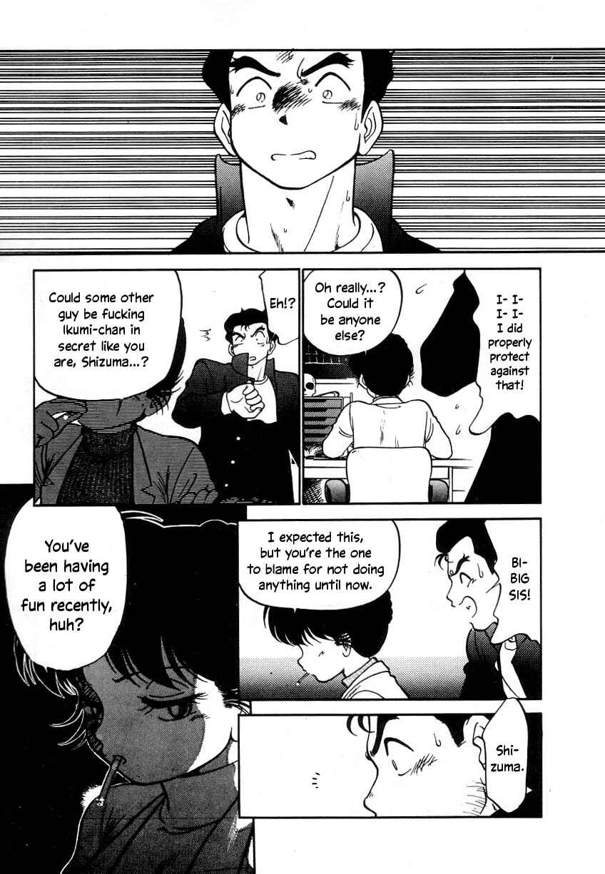 Page 7 Chapter 14 Its a Cat, Its a Cat