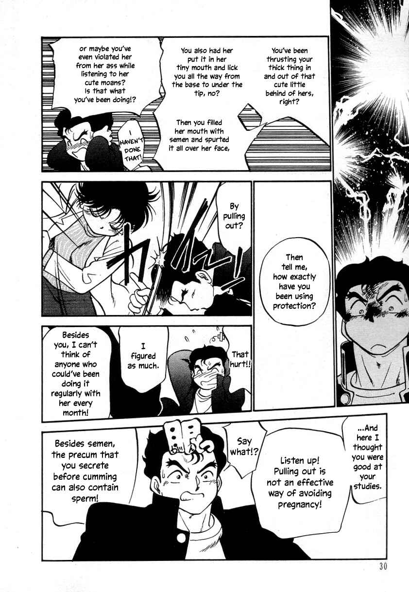 Page 8 Chapter 14 Its a Cat, Its a Cat