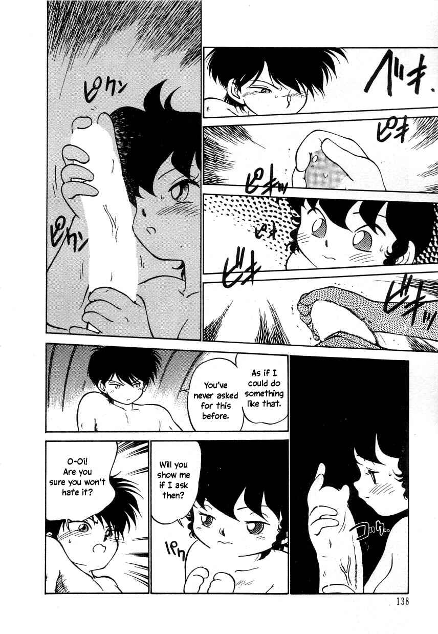 Page 14 Chapter 19 Its a Cat, Its a Cat