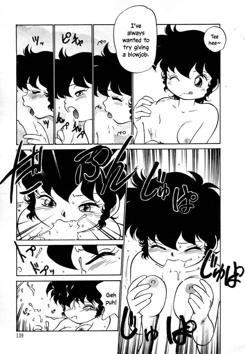 Page 15 Chapter 19 Its a Cat, Its a Cat