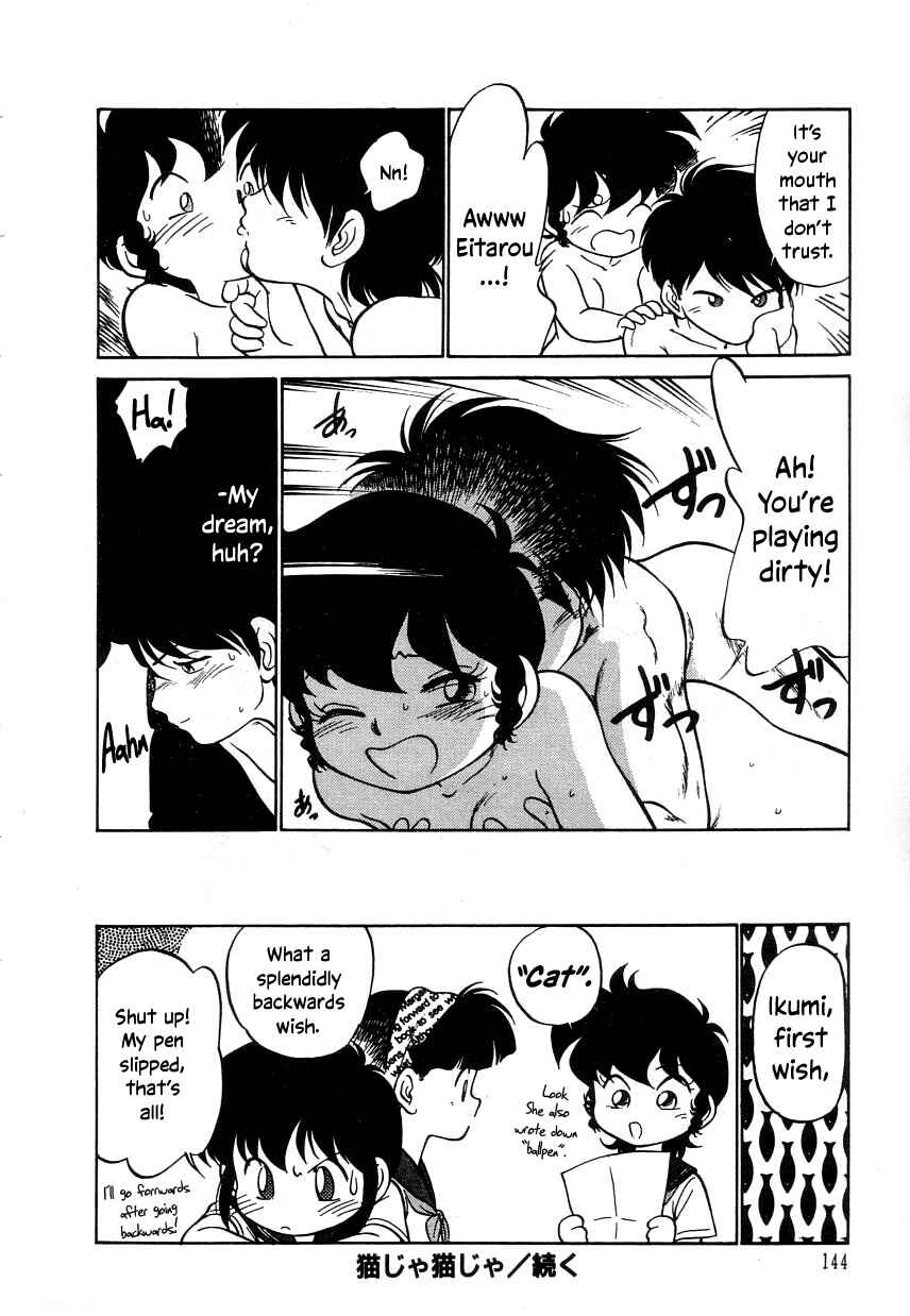 Page 20 Chapter 19 Its a Cat, Its a Cat