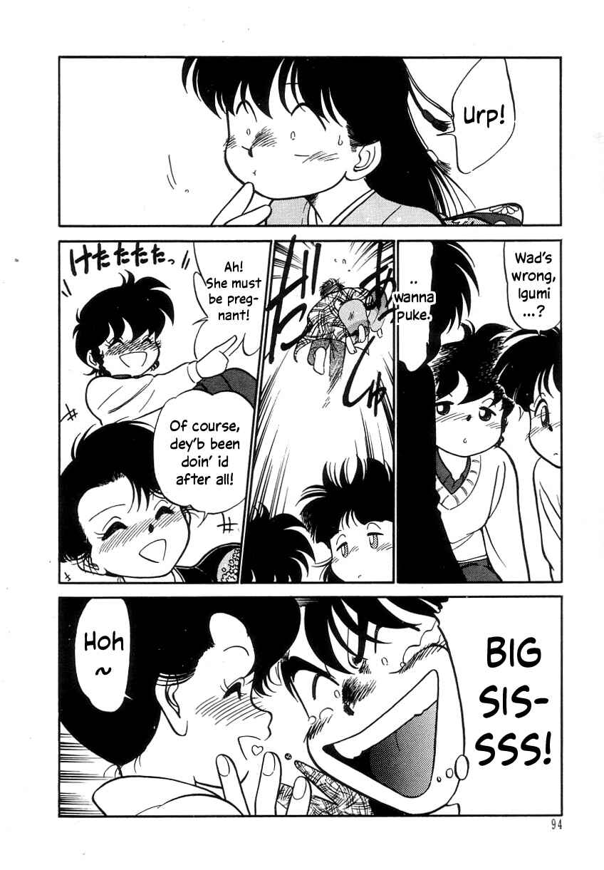 Page 10 Chapter 12 Its a Cat, Its a Cat