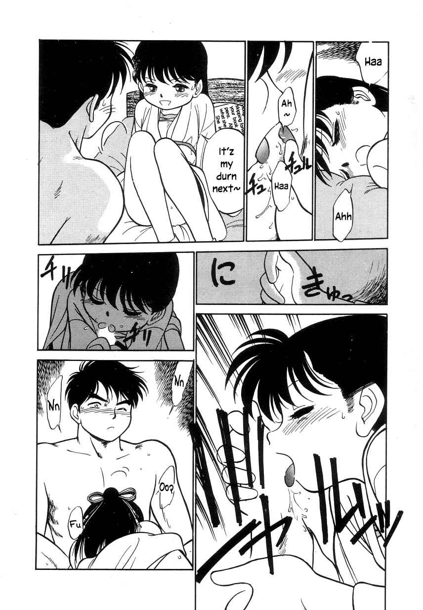 Page 14 Chapter 12 Its a Cat, Its a Cat