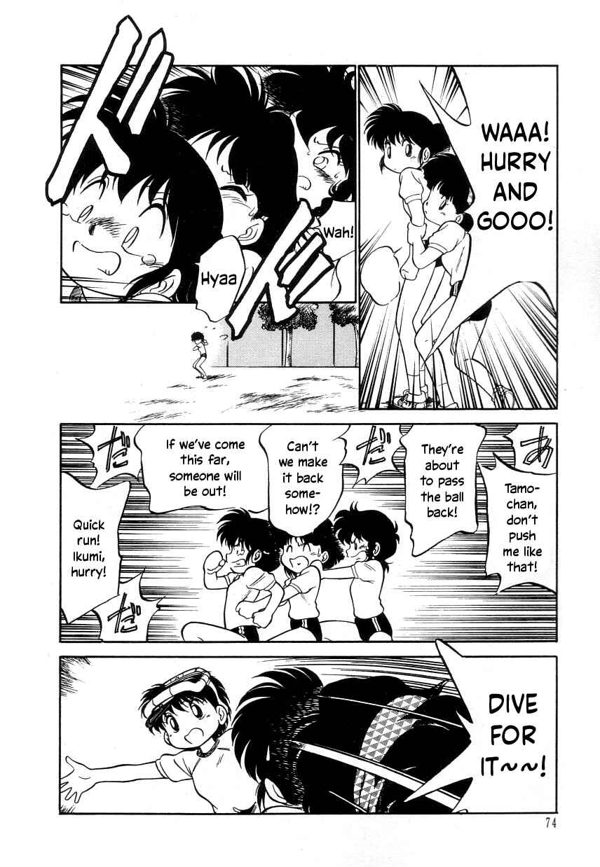 Page 10 Chapter 16 Its a Cat, Its a Cat