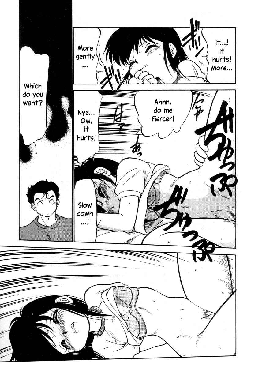 Page 19 Chapter 16 Its a Cat, Its a Cat