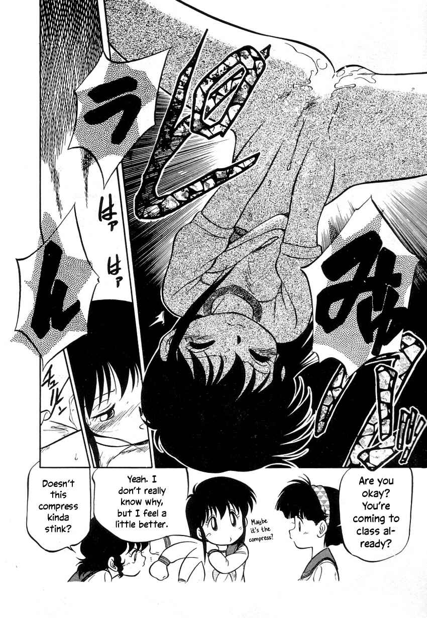 Page 20 Chapter 16 Its a Cat, Its a Cat