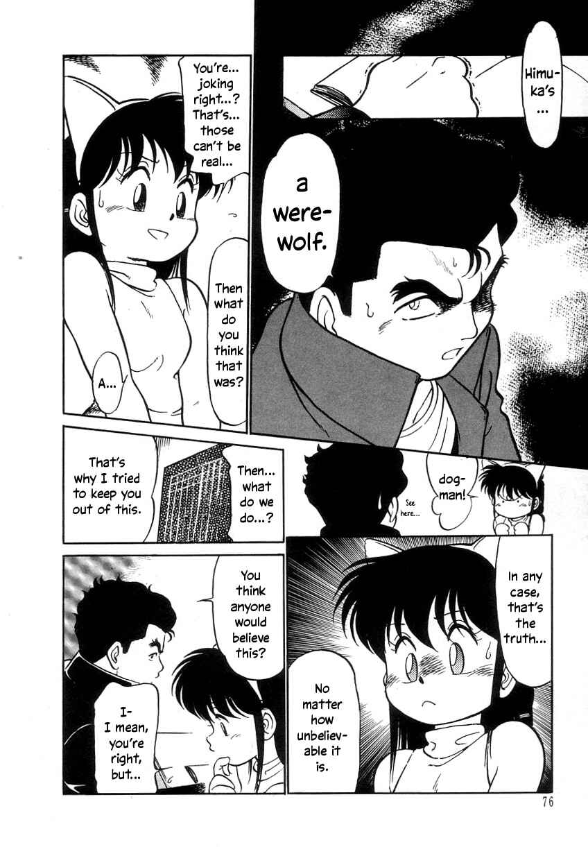 Page 12 Chapter 11 Its a Cat, Its a Cat